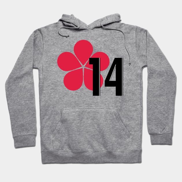 Flower 14 | Kawakami's bikini tee Hoodie by PinPom